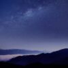 weekly horoscope - landscape photography of mountain